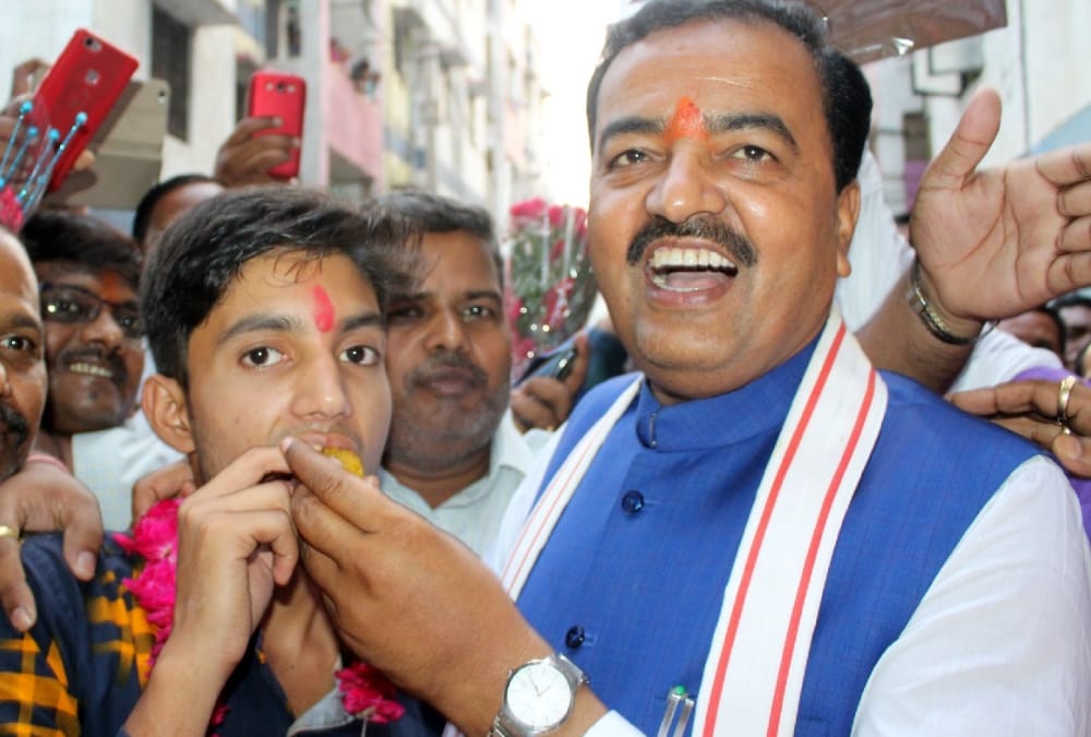 Keshav prasad maurya indicated UP government can make new districts
