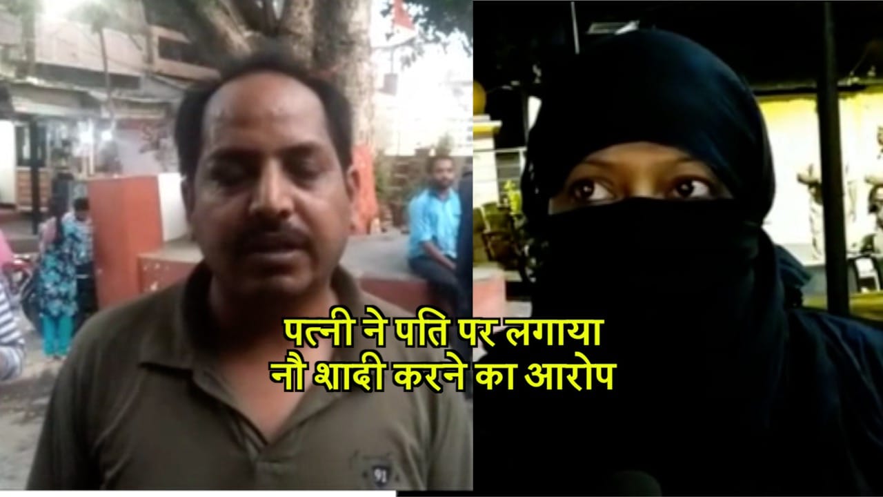 लखनऊ