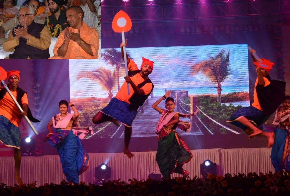 maharashtra day celebration in uttar pradesh rajbhawan.