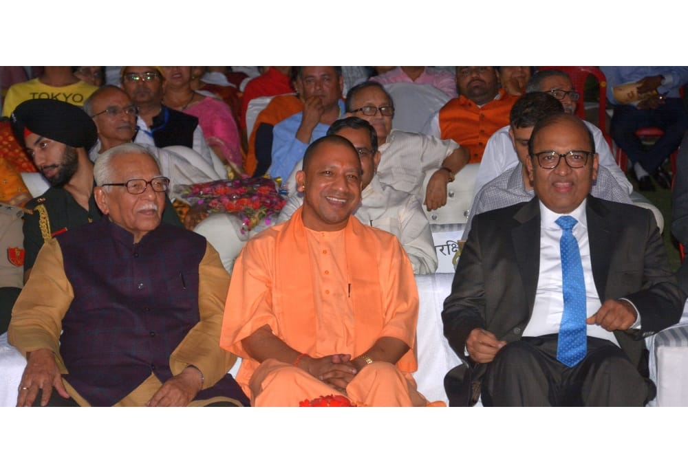 maharashtra day celebration in uttar pradesh rajbhawan.