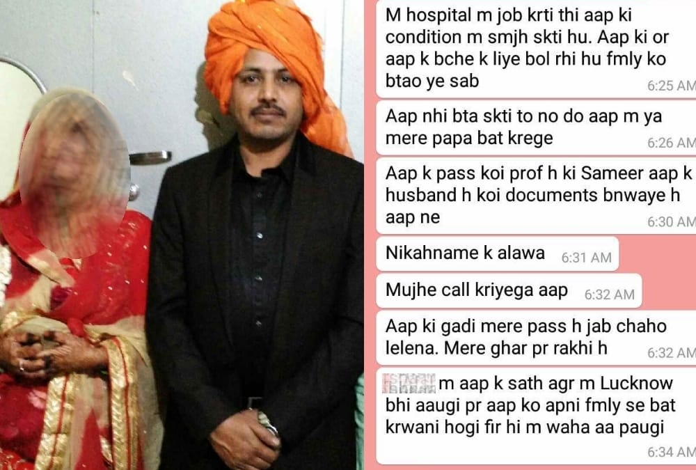 A man did nine marriages to enjoy life on his wife's money.