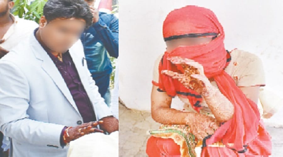 bride and groom's relationship broke in meerut, 