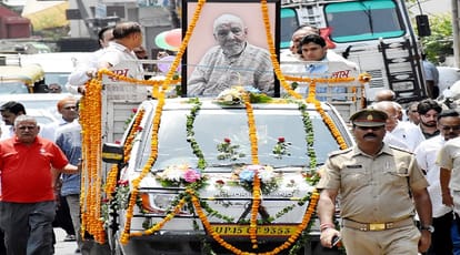 Freedom fighter was given the final farewell with state honor