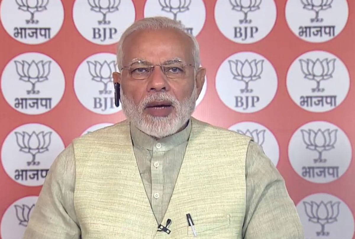 Prime minister narendra modi addressed kisan morcha karyakartas of Karnataka
