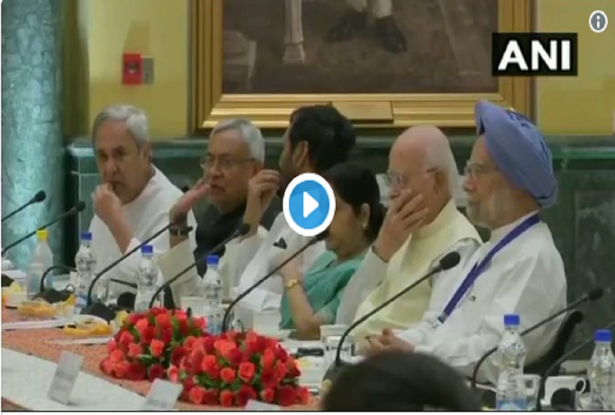 National Implementation Committee for Commemoration of 150th Birth Anniversary of Mahatma Gandhi