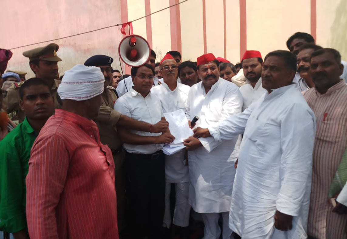 protest against arrest of pex pradhan