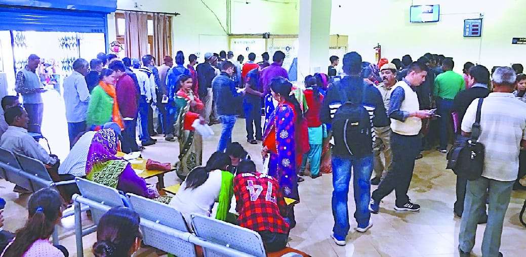 bad news about mudra loan