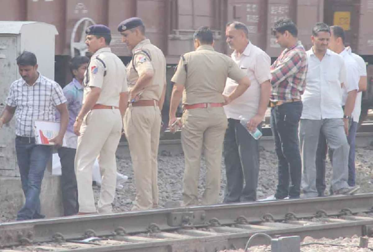 trains pass over rpf jawan dead body found on tracks in pieces in faridabad