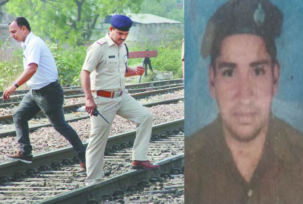 trains pass over rpf jawan dead body found on tracks in pieces in faridabad