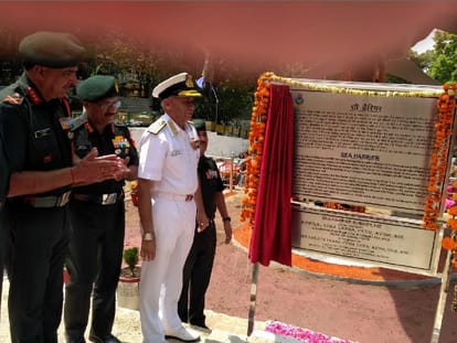 Ins viraat Sea harrier aircraft placed in uttarakhand for public view