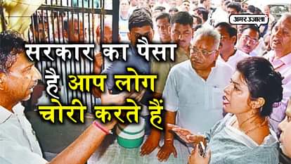 meerut bjp state minister swati singh RAID IN MANDI  on tax evasion 