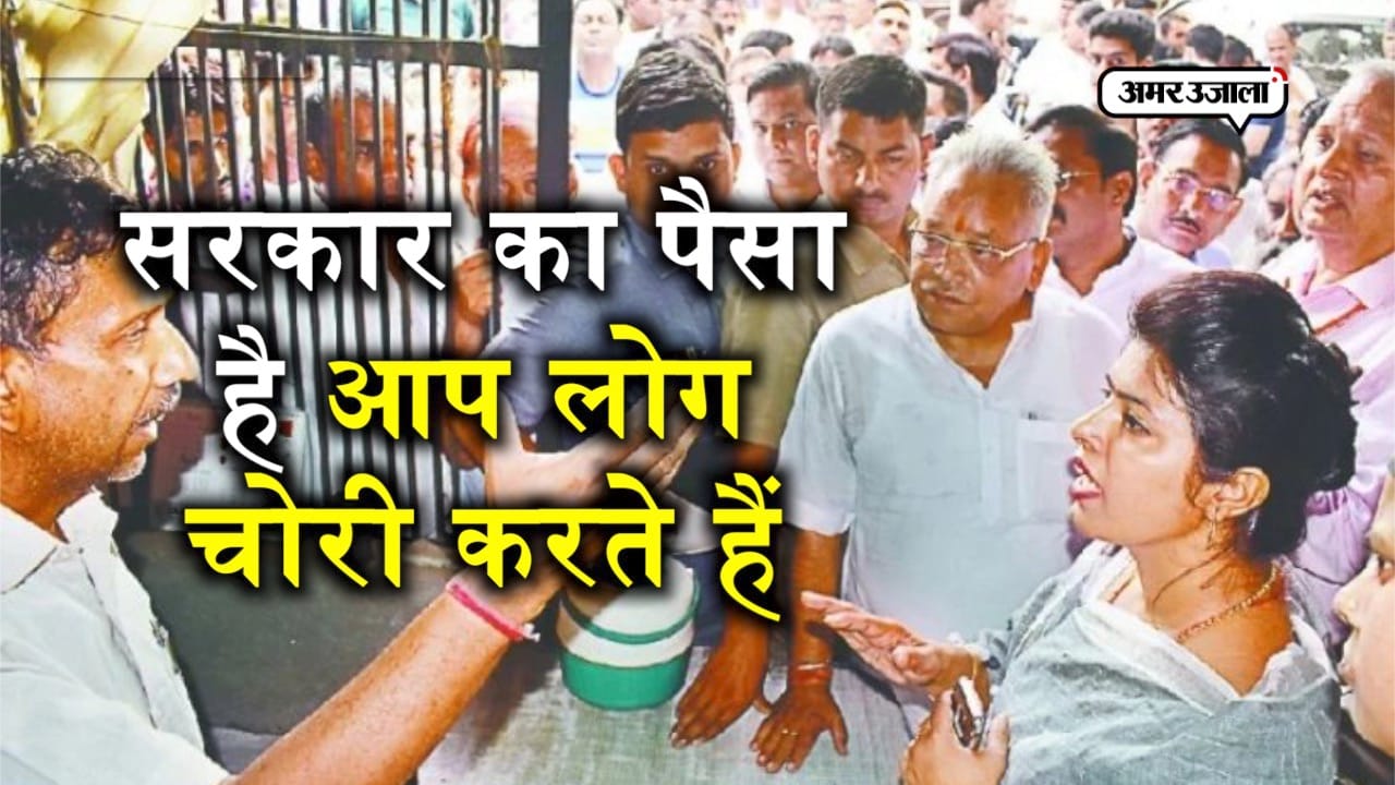 स्वाति सिंह 