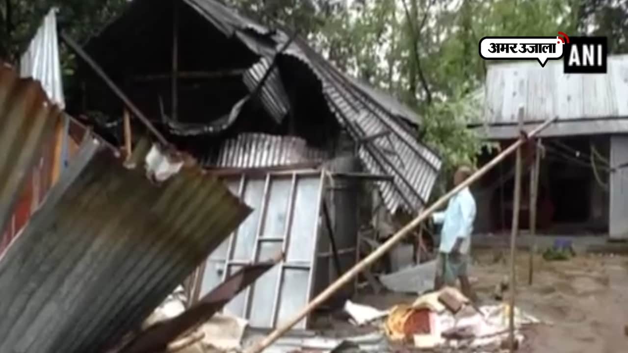 त्रिपुरा 