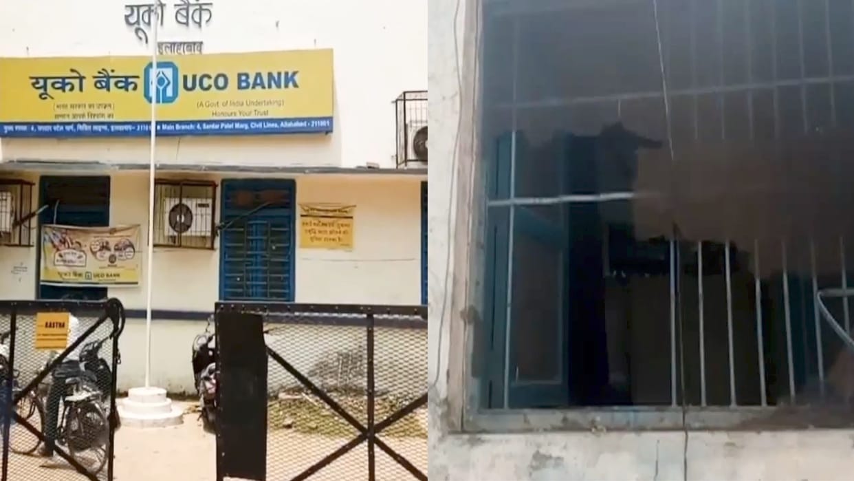 केनरा बैंक की खिड़की तोड़कर चोरी की कोशिश