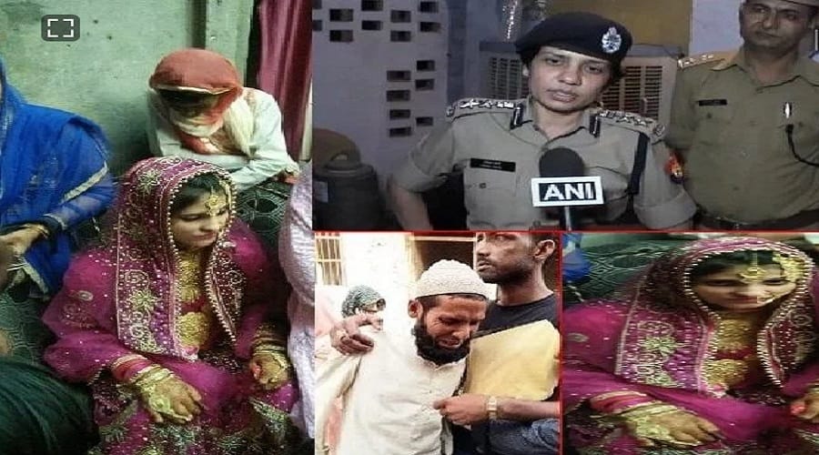 Sensational reveals in bride's murder, STF arrested three accused