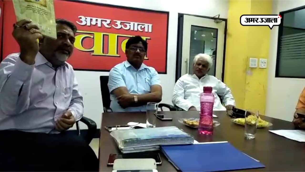 वाराणसी 