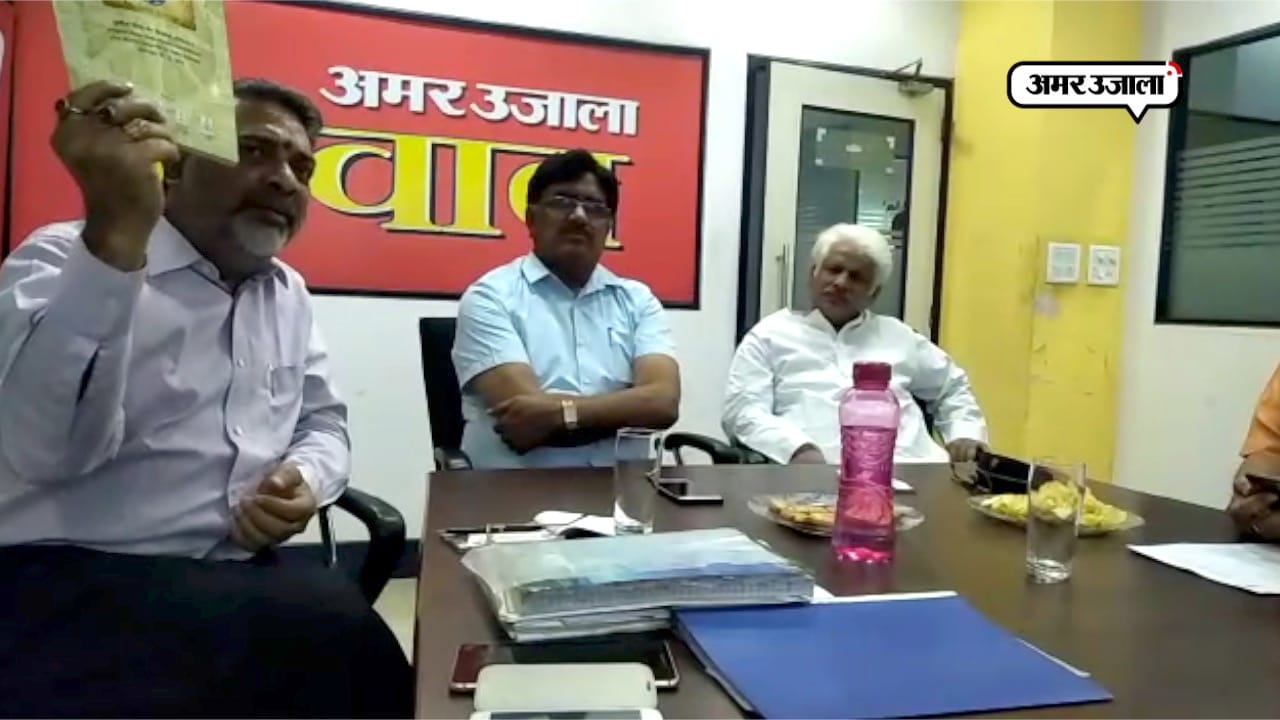 वाराणसी 