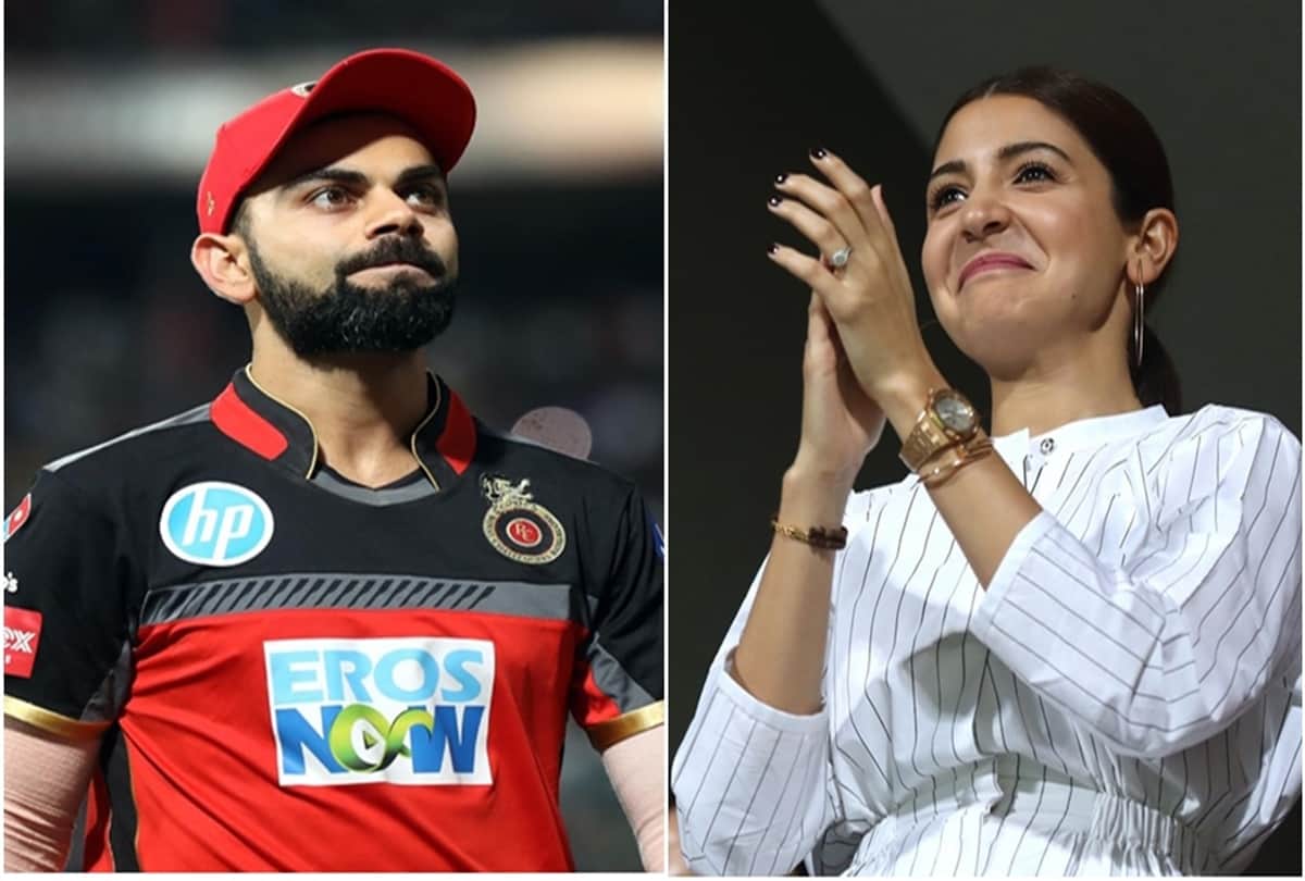 Anushka sharma cheers Virat Kohli from makeup room on rcb match against KXIP