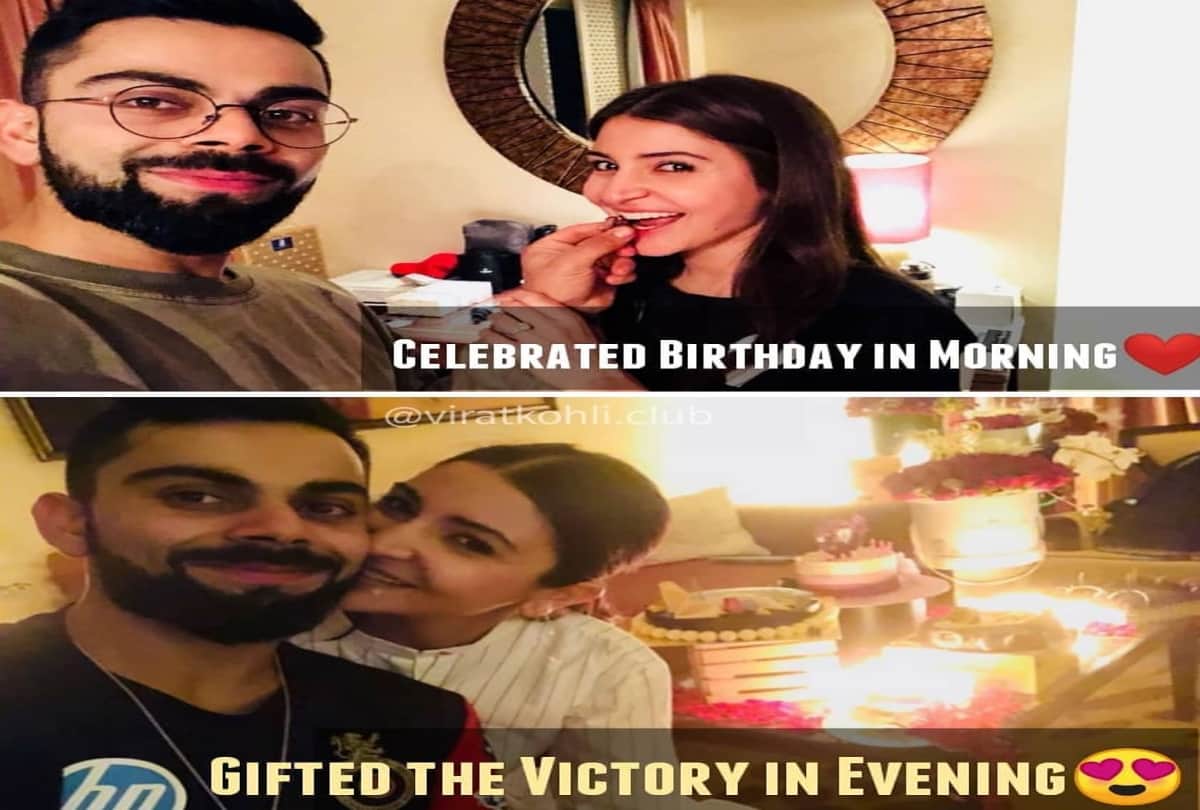 Virat Kohli Dedicates His Team Victory In IPL 2018 To Wife Anushka On Her Birthday