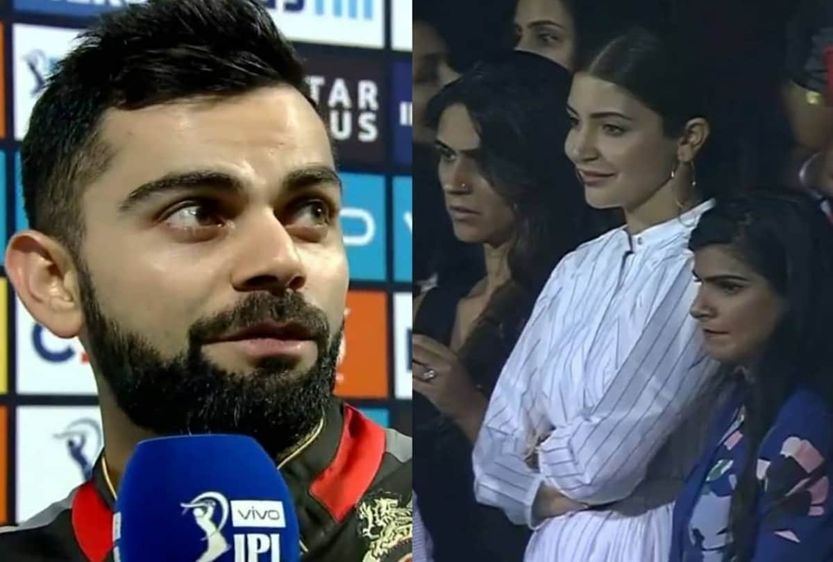 english cricketer Alexandra Hartley support royal challengers bangalore skipper virat kohli