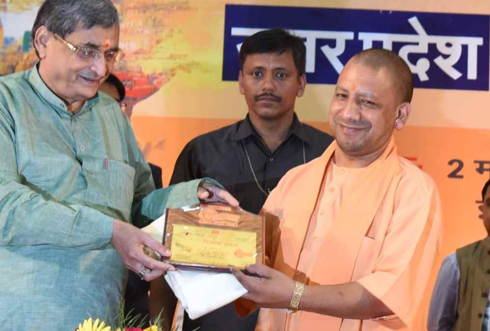 uttar pradesh is changing very fast says chief minister yogi adityanath.