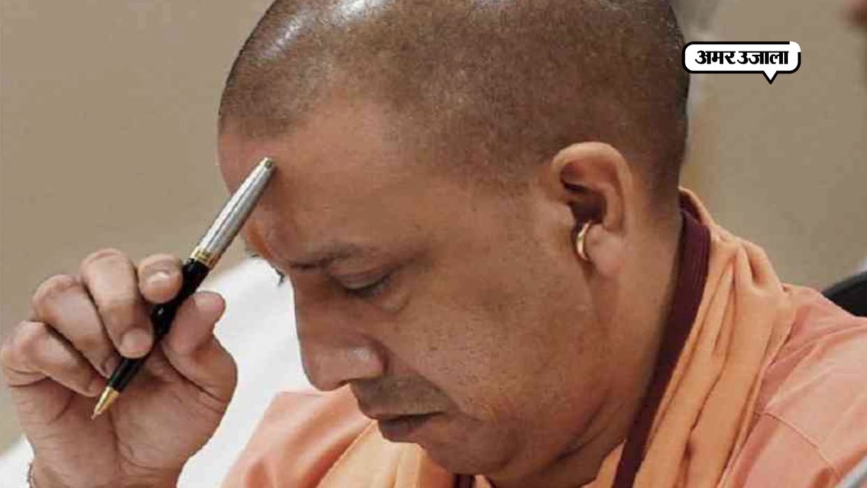 UP cabinet can be expanded after 13 june