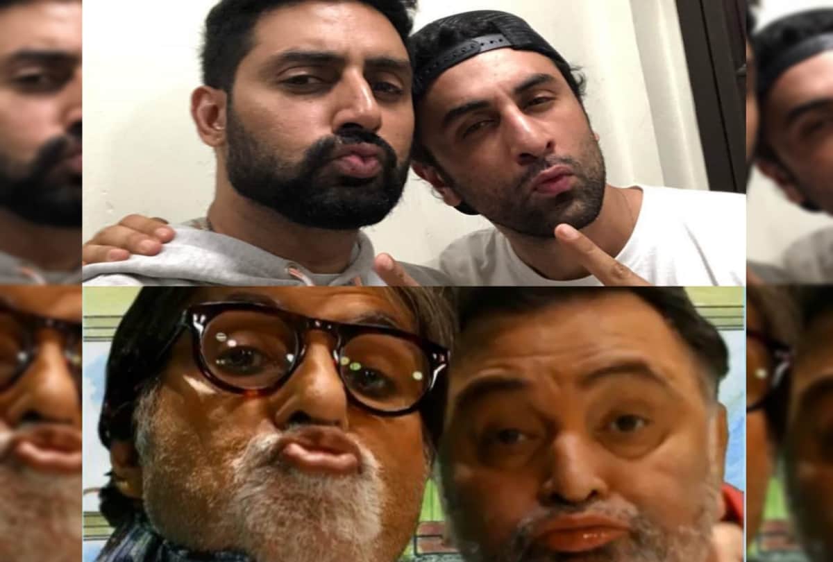 Abhishek Bachchan Ranbir Kapoor copy Amitabh Bachchan Rishi Kapoor pout