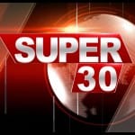 सुपर 30