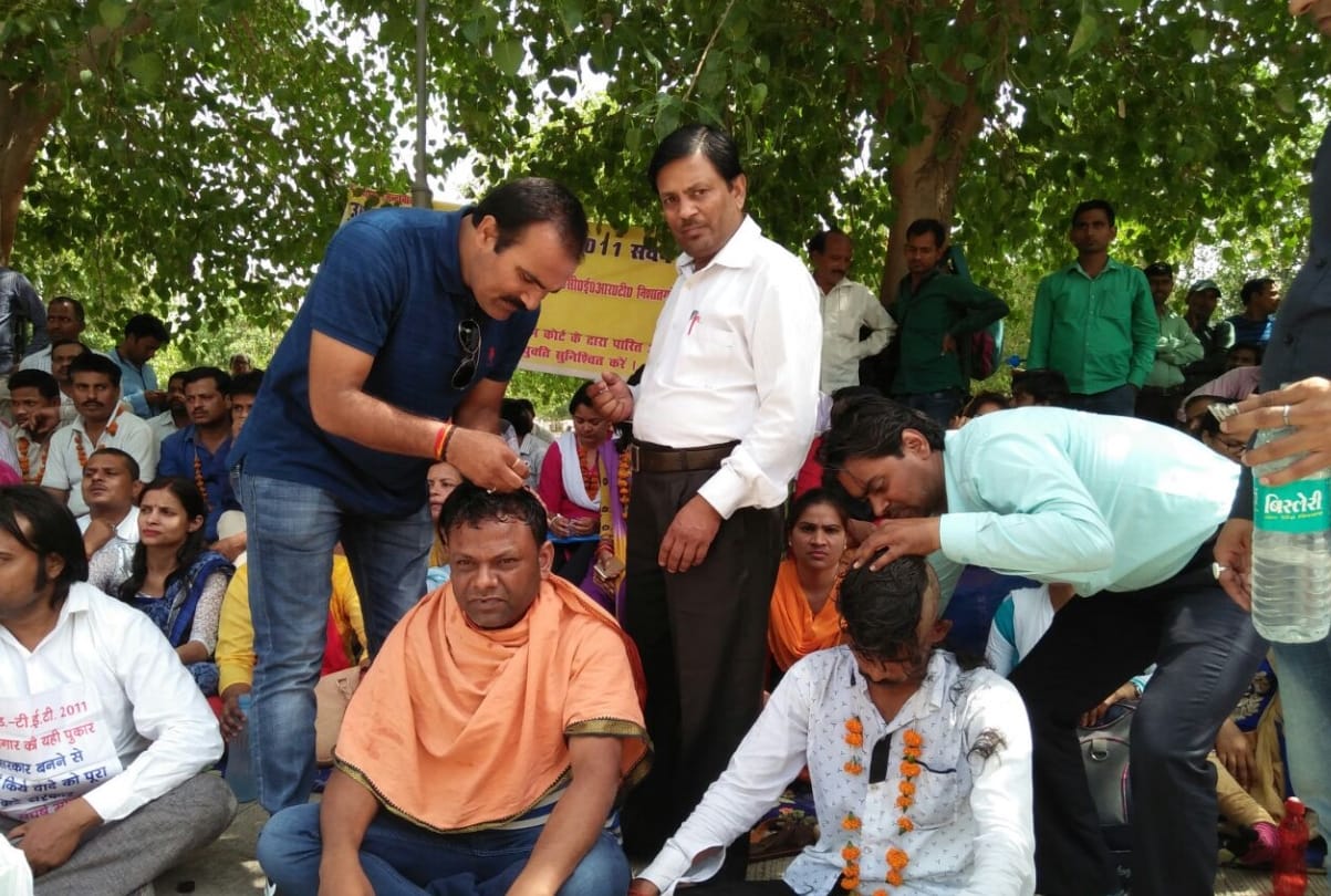 tet candidate protest for appointment 