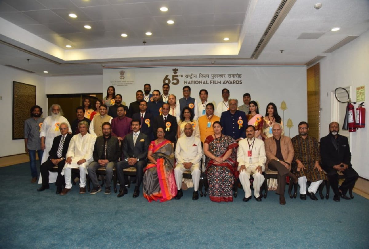 national film awards 2018 Vinod Khanna family emotional while taking Dadasaheb Phalke Award