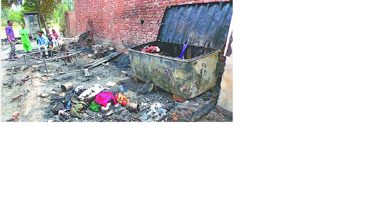 people are suffering due to fire incident 