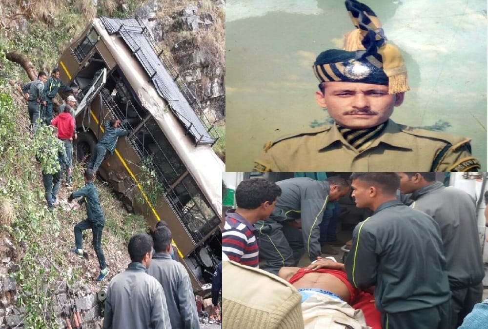 Accident in pithoragarh itbp soldier horrible death photos