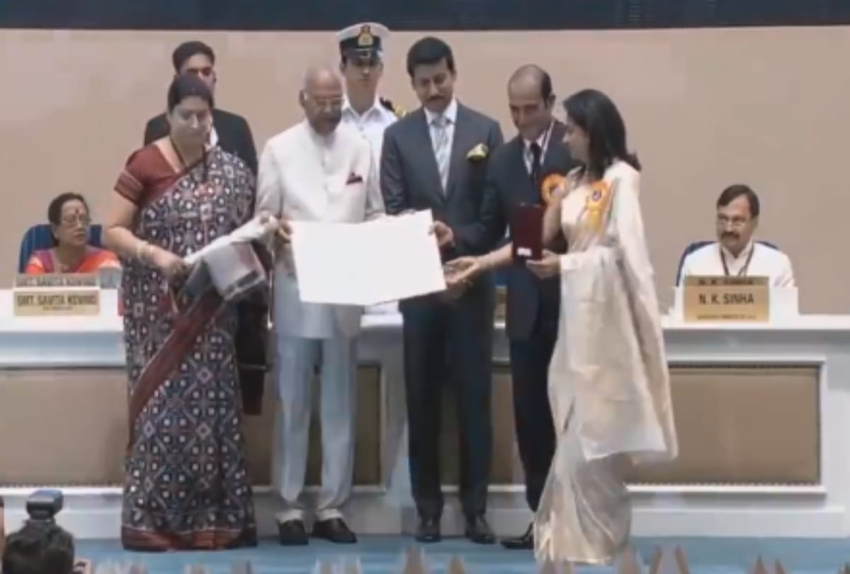 national film awards 2018 Vinod Khanna family emotional while taking Dadasaheb Phalke Award