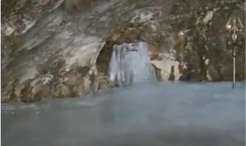 visit Rare pictures of baba amarnath cave  