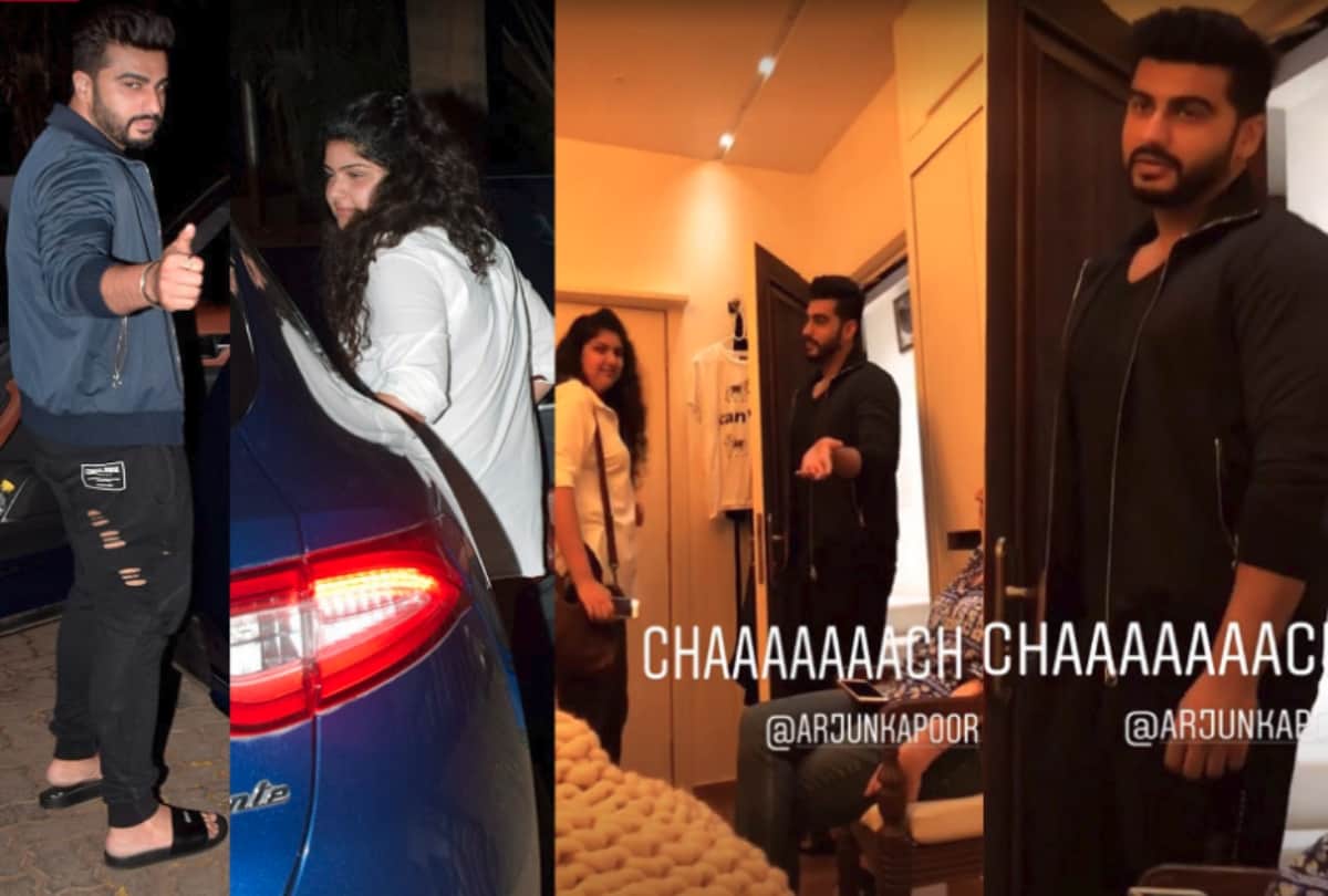 Arjun Kapoor and Anshula Kapoor visit bride to be Sonam Kapoor house