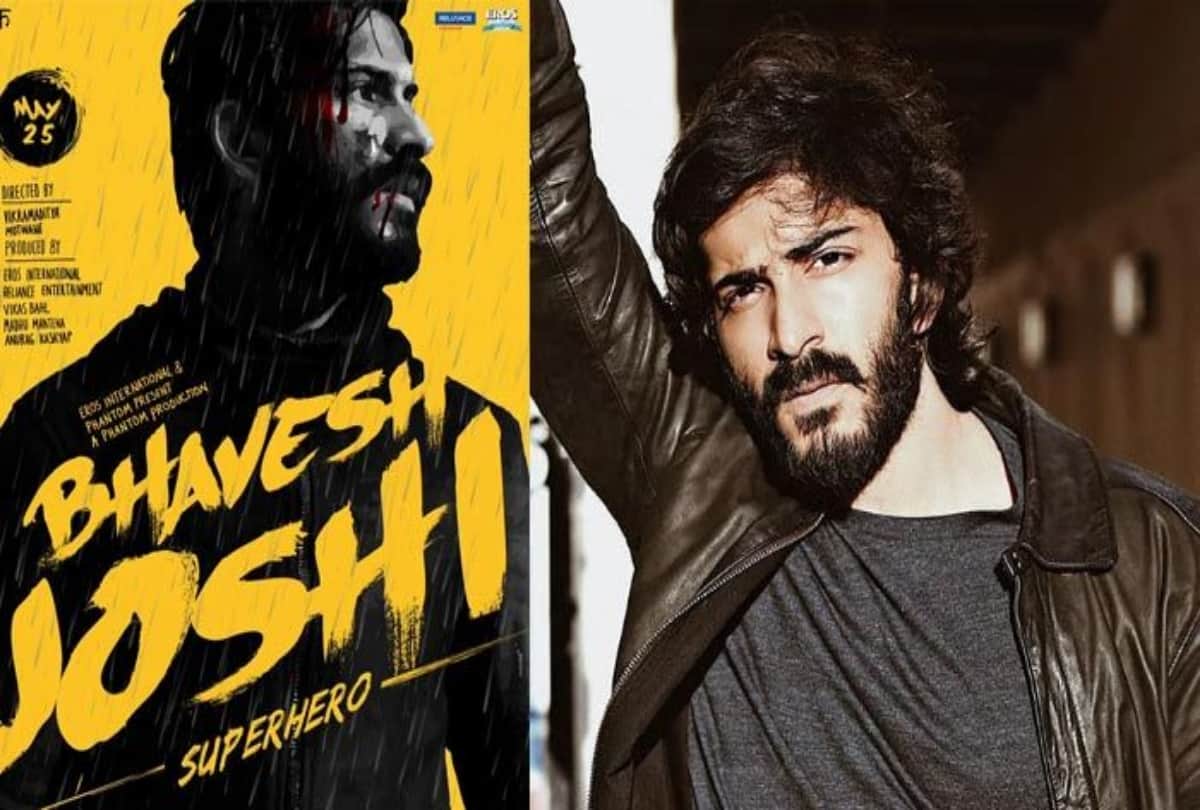 bhavesh joshi flop on box office
