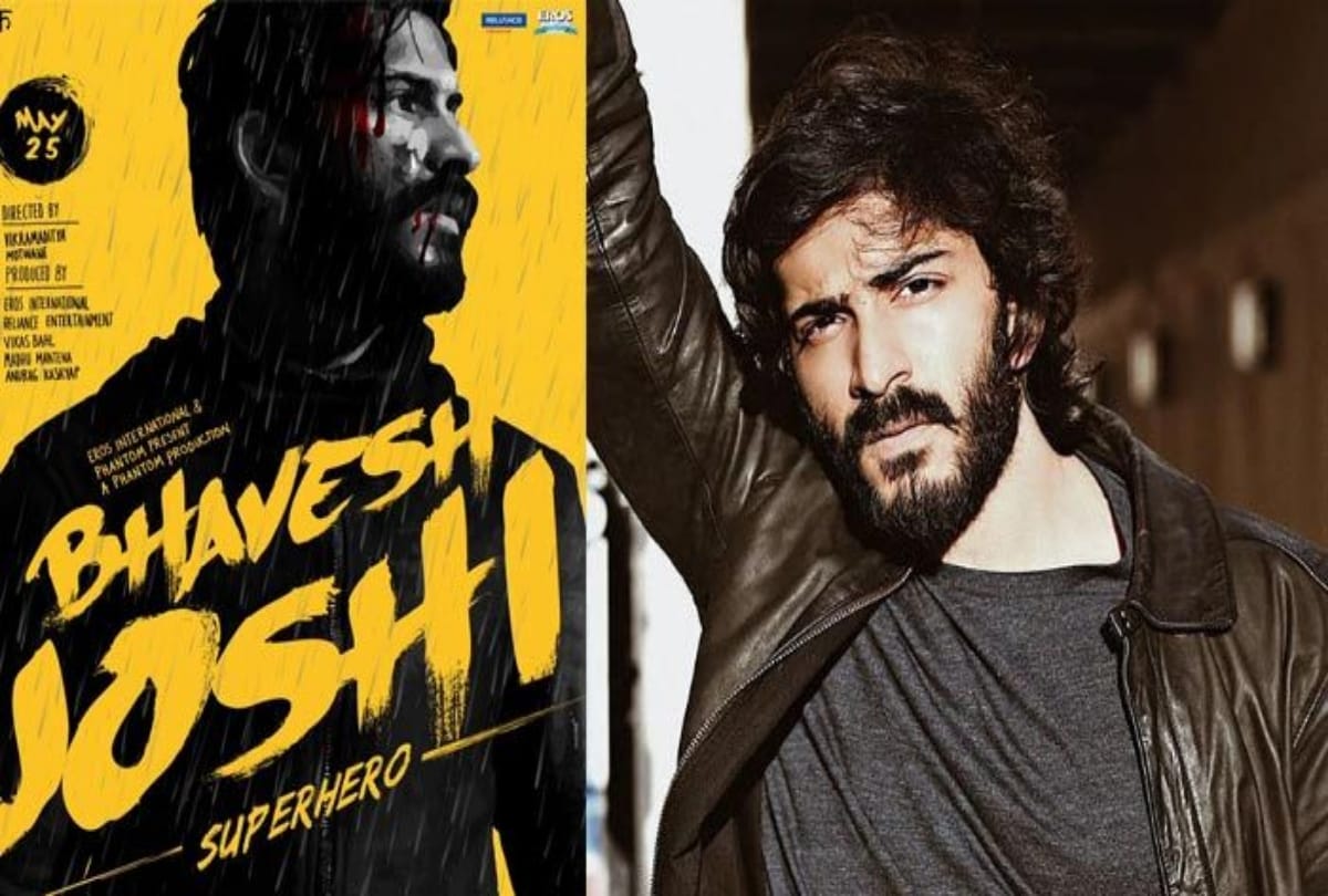bhavesh joshi flop on box office
