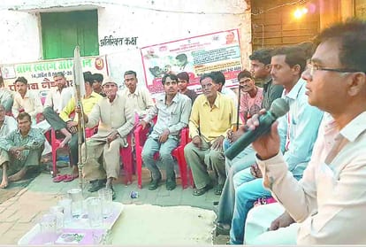 Shocking story about BJP ratri chaupal