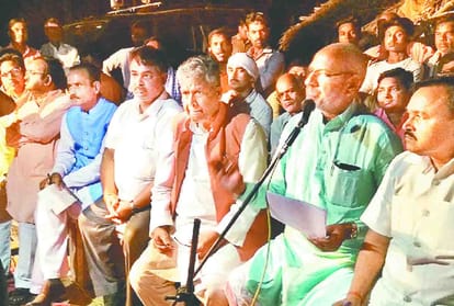 Shocking story about BJP ratri chaupal
