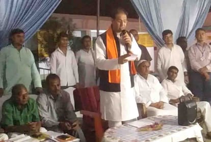 Shocking story about BJP ratri chaupal