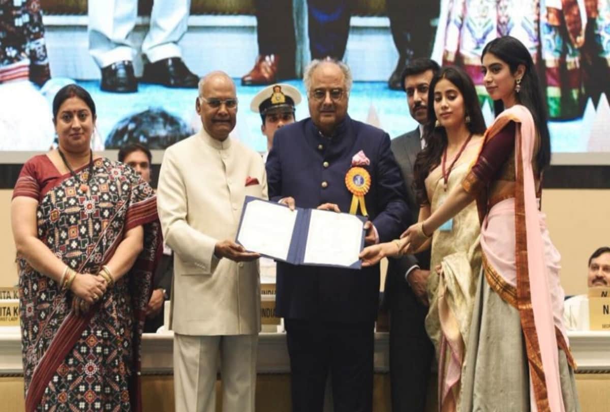 Boney Kapoor on winners boycotting from National Awards ceremony