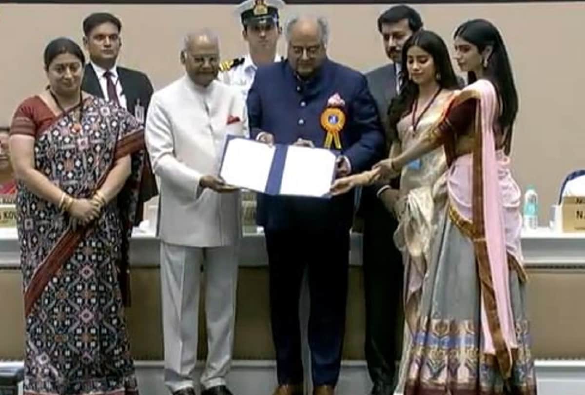 National Film Awards 2018: sridevi best actress award received by jhanvi and his father boney kapoor