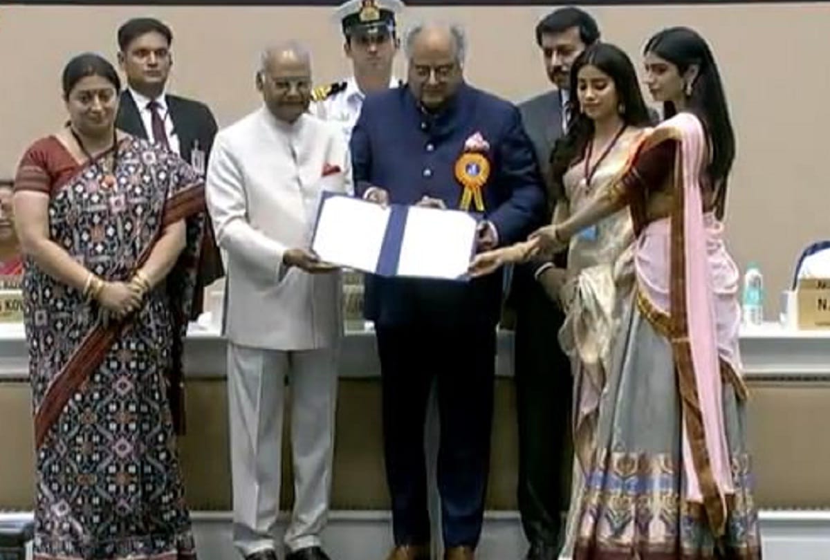 National Film Awards 2018: sridevi best actress award received by jhanvi and his father boney kapoor