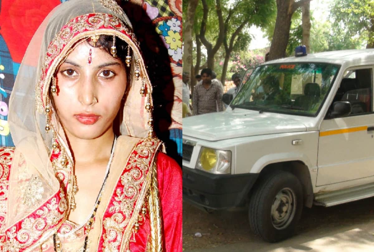 girl was murder by her in laws for dowry