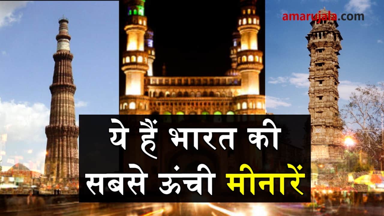 प्रतीकात्मक तस्वीर