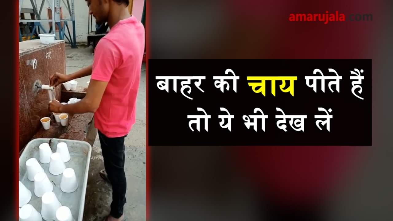 प्रतीकात्मक तस्वीर