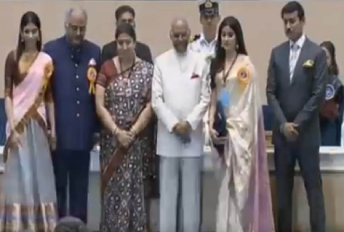 National Film Awards 2018: sridevi best actress award received by jhanvi and his father boney kapoor