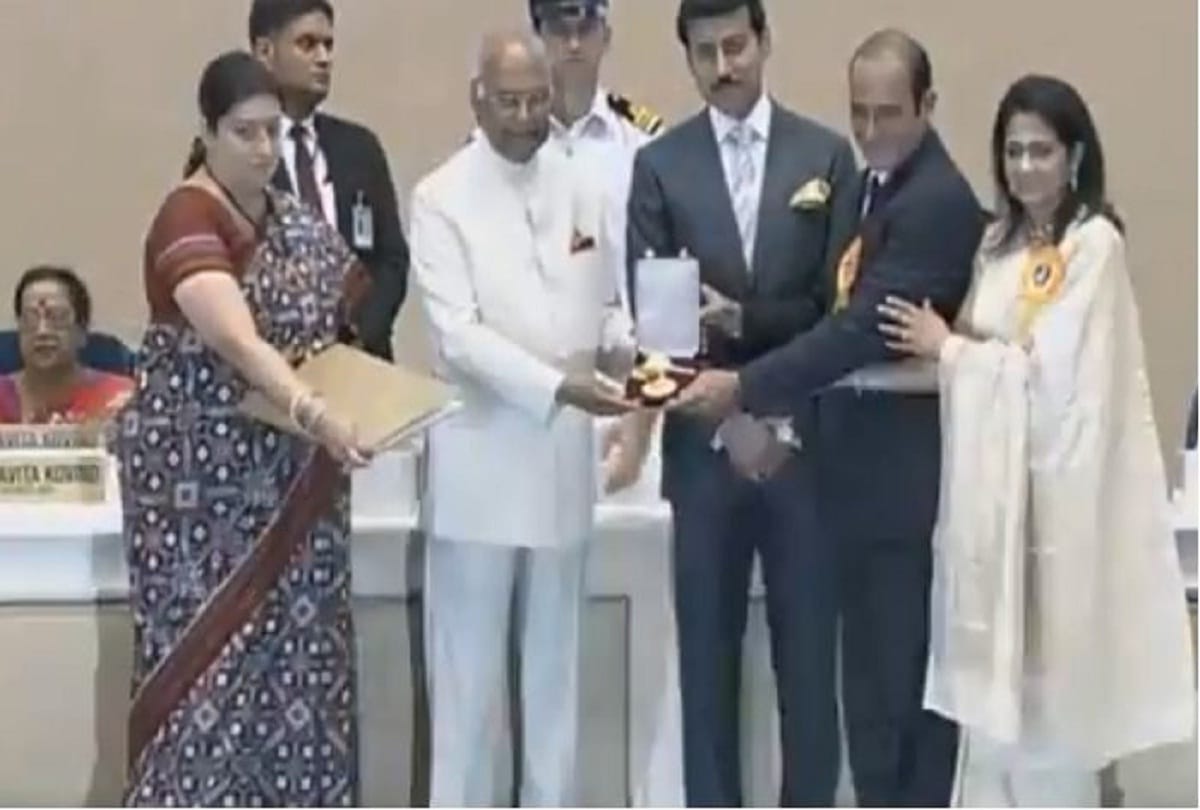 national film awards 2018 Vinod Khanna family emotional while taking Dadasaheb Phalke Award