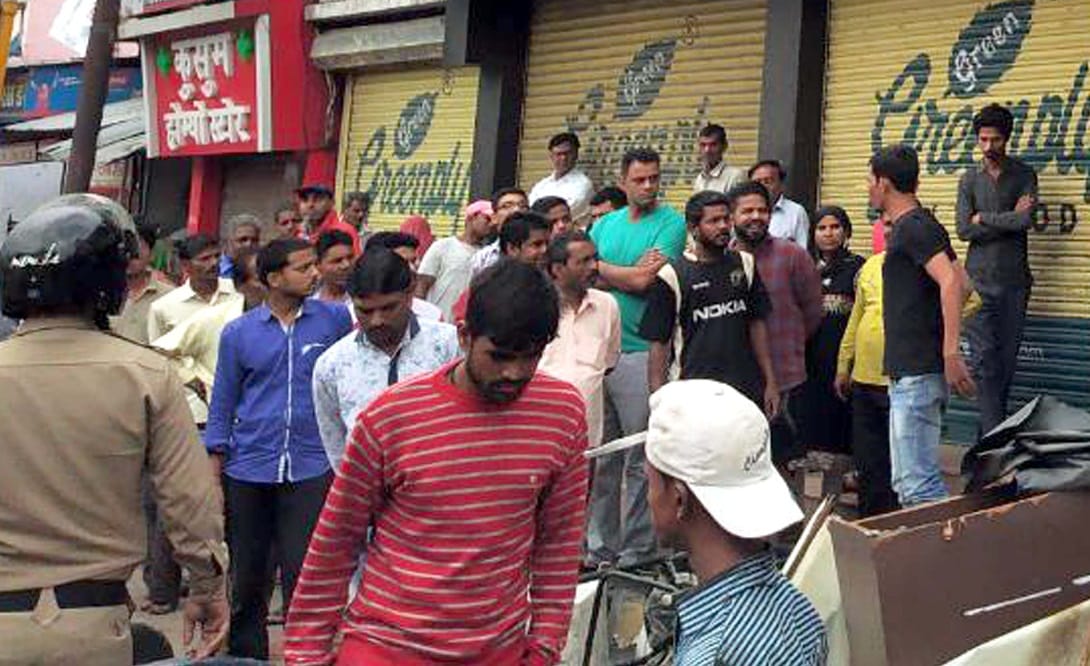 Bjp women leader arrested for property Occupation in haridwar