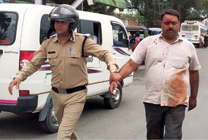 Bjp women leader arrested for property Occupation in haridwar